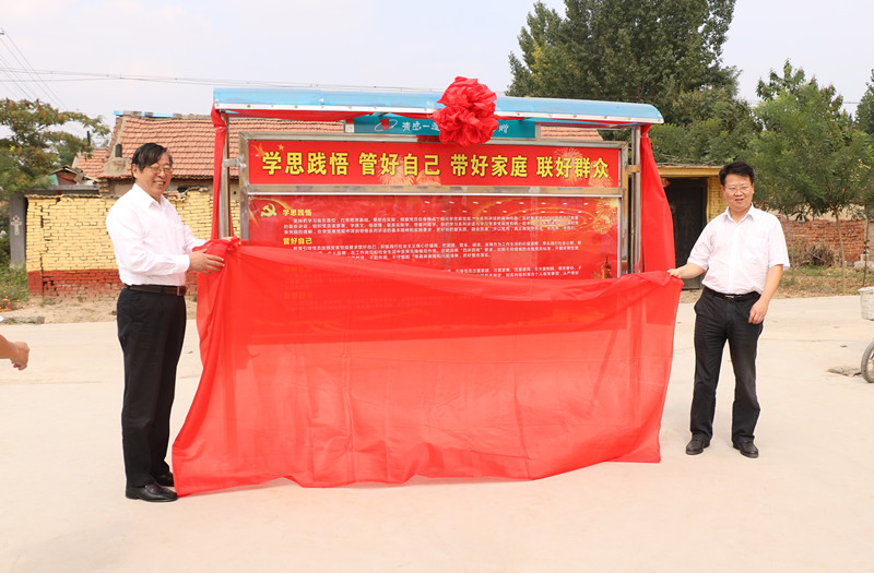 佰福国际(中国游)官方网站