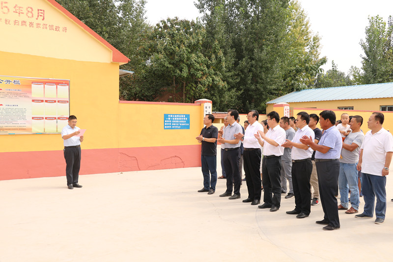 佰福国际(中国游)官方网站