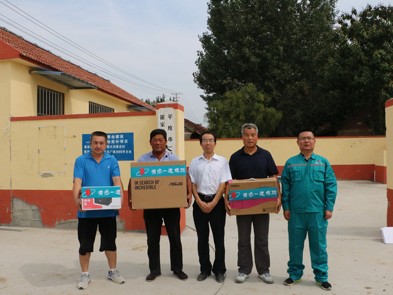 佰福国际(中国游)官方网站