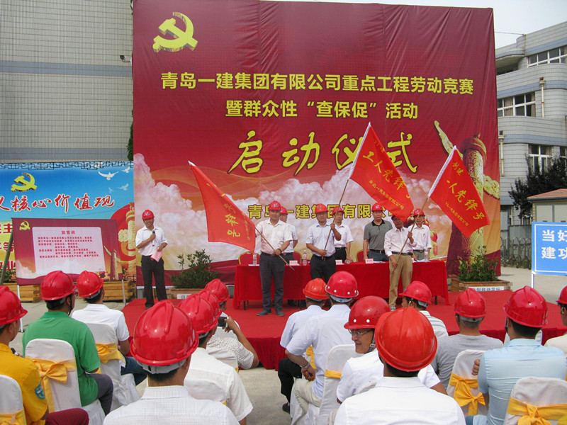 佰福国际(中国游)官方网站