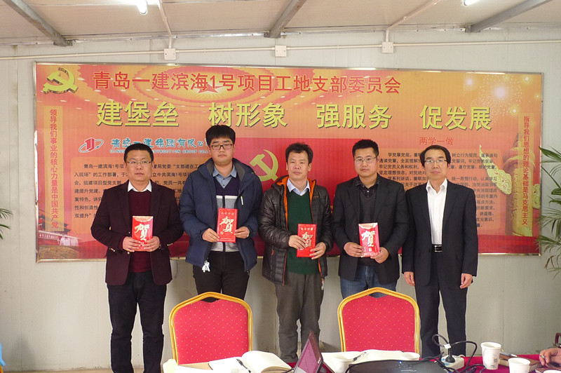 佰福国际(中国游)官方网站