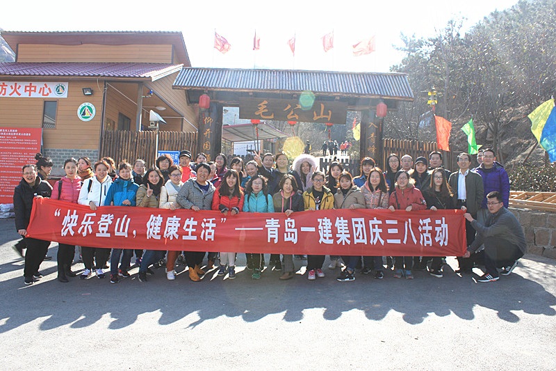 佰福国际(中国游)官方网站