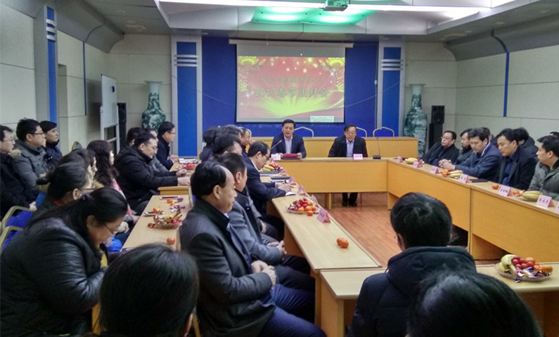 佰福国际(中国游)官方网站