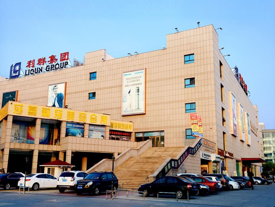 佰福国际(中国游)官方网站