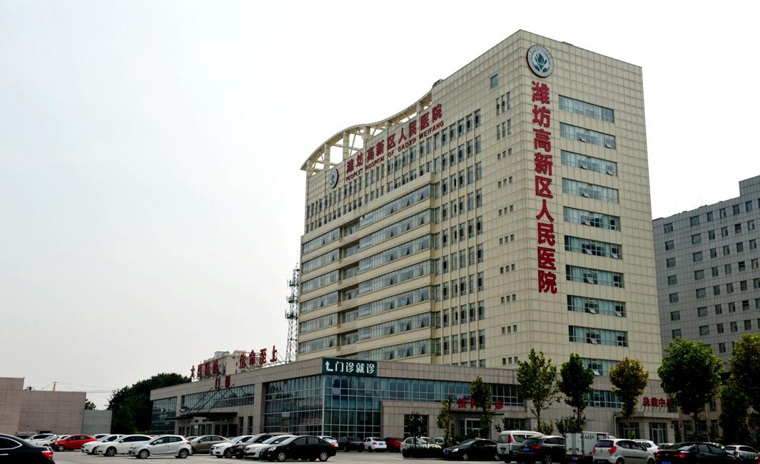 佰福国际(中国游)官方网站