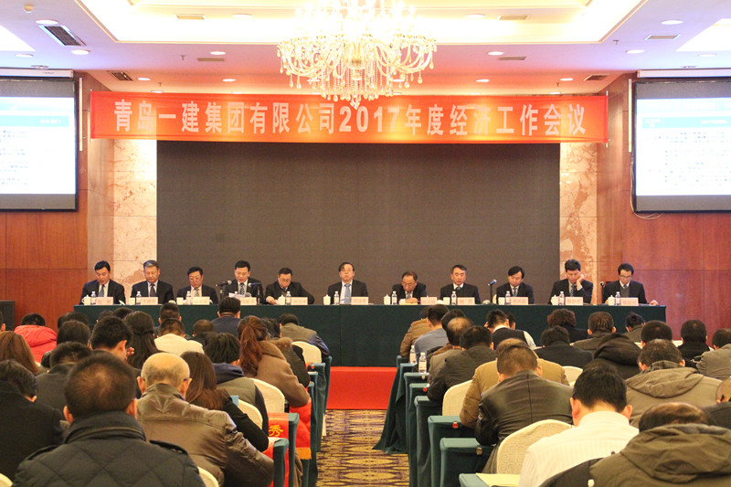 佰福国际(中国游)官方网站