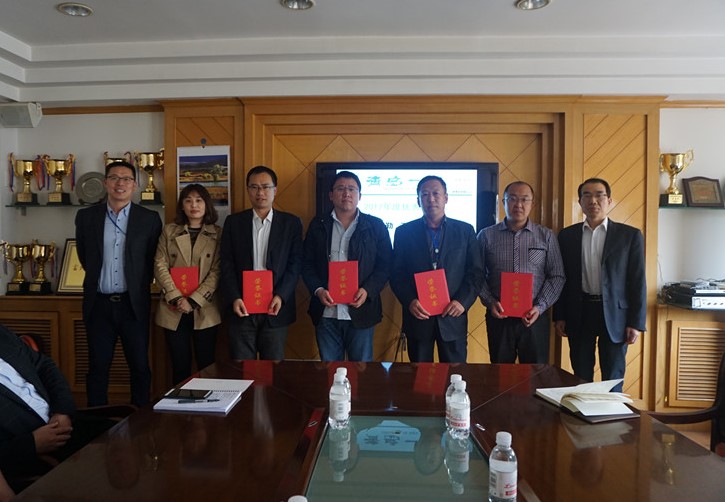 佰福国际(中国游)官方网站