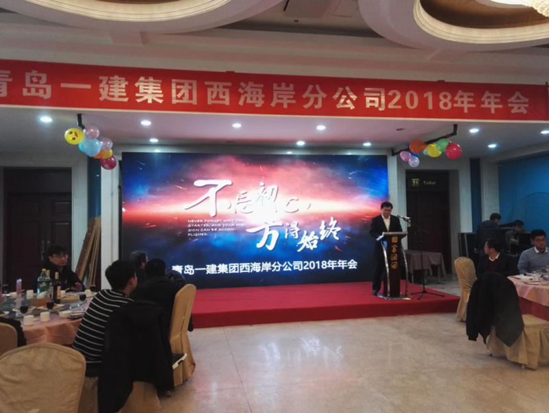 佰福国际(中国游)官方网站
