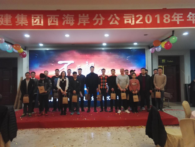 佰福国际(中国游)官方网站