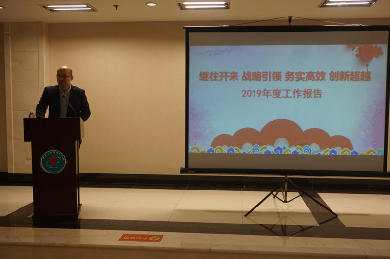 佰福国际(中国游)官方网站