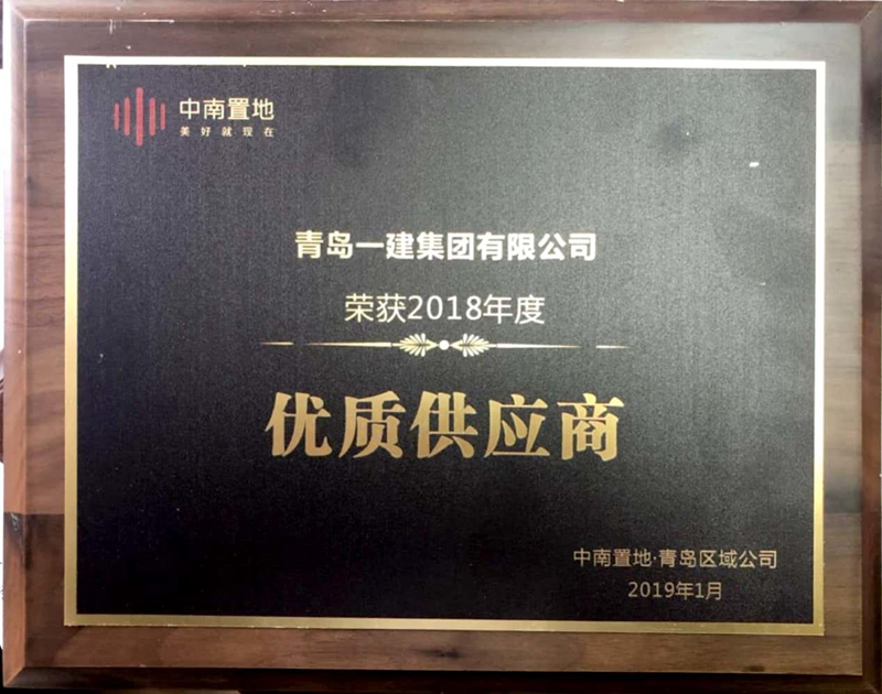 佰福国际(中国游)官方网站