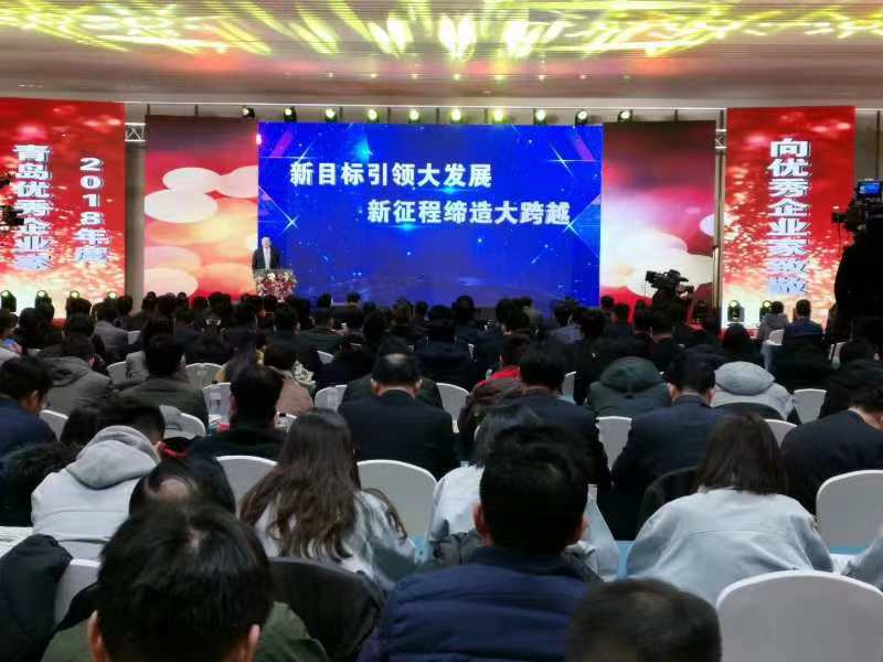 佰福国际(中国游)官方网站