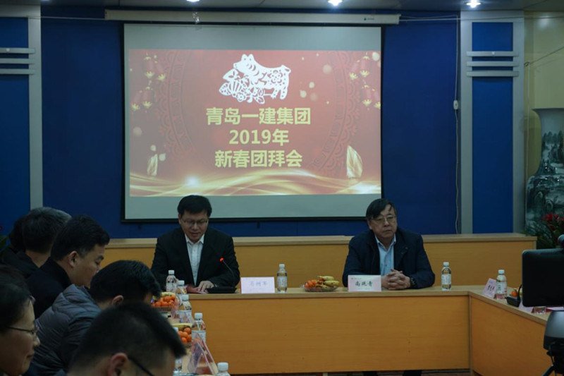 佰福国际(中国游)官方网站