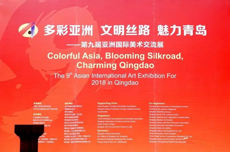 佰福国际(中国游)官方网站