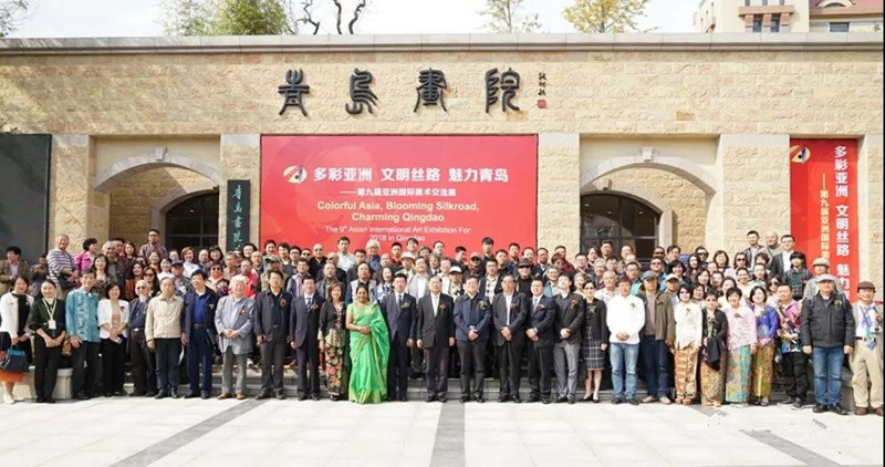 佰福国际(中国游)官方网站