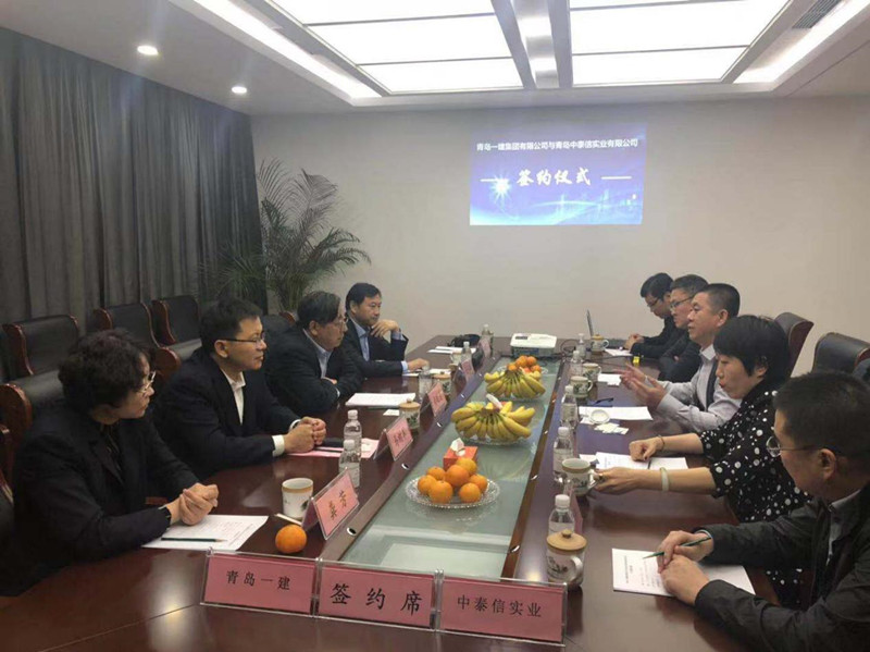 佰福国际(中国游)官方网站