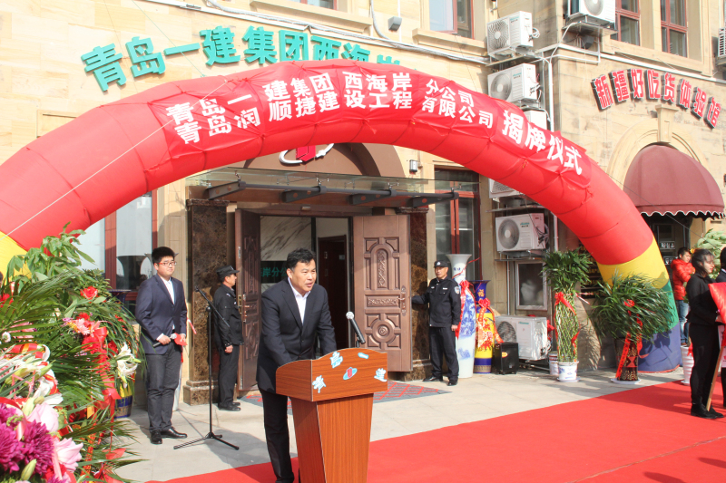 佰福国际(中国游)官方网站