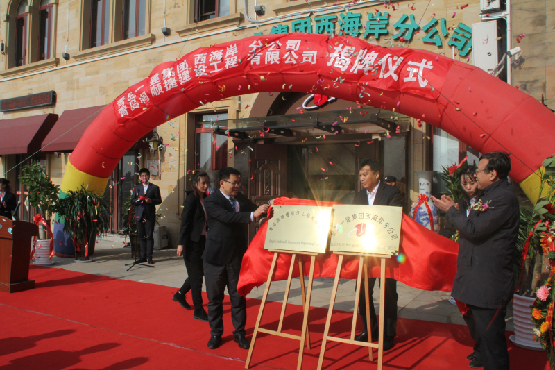 佰福国际(中国游)官方网站
