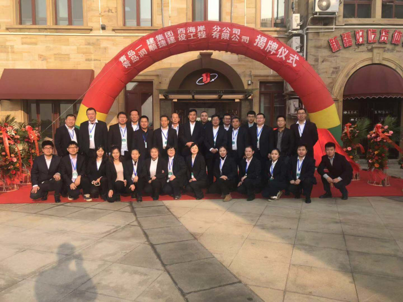 佰福国际(中国游)官方网站