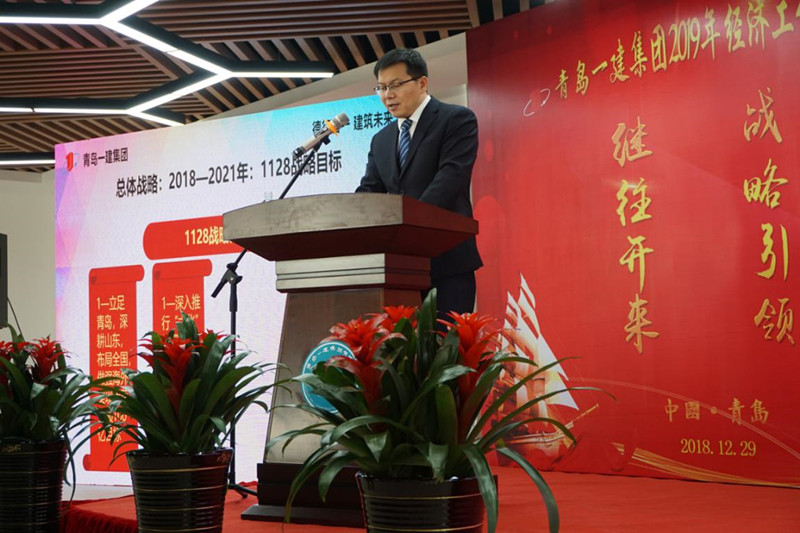 佰福国际(中国游)官方网站