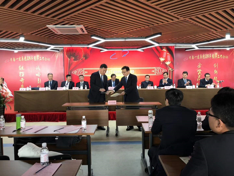 佰福国际(中国游)官方网站