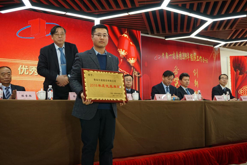 佰福国际(中国游)官方网站