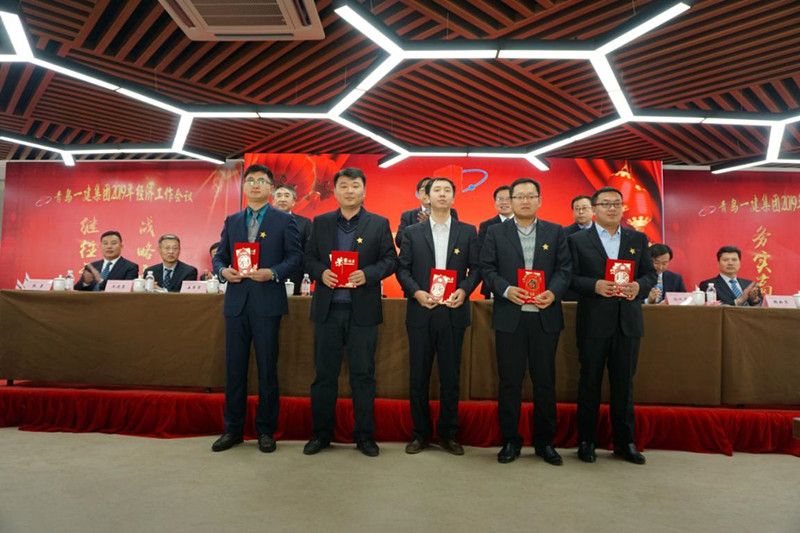 佰福国际(中国游)官方网站