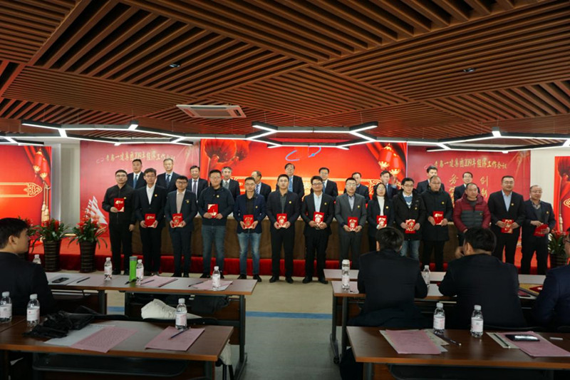 佰福国际(中国游)官方网站