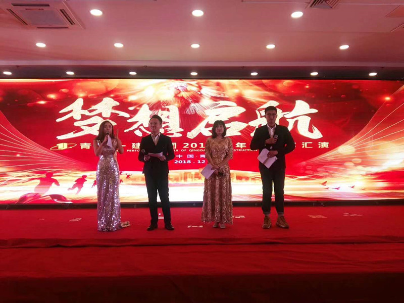 佰福国际(中国游)官方网站