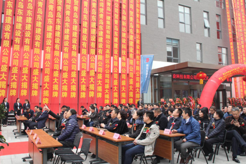 佰福国际(中国游)官方网站