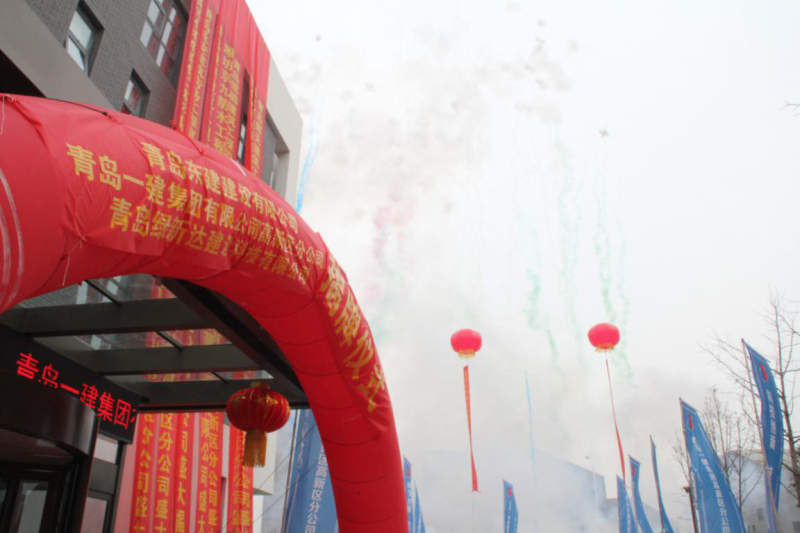 佰福国际(中国游)官方网站