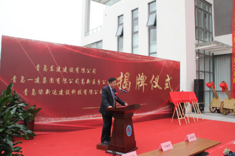 佰福国际(中国游)官方网站