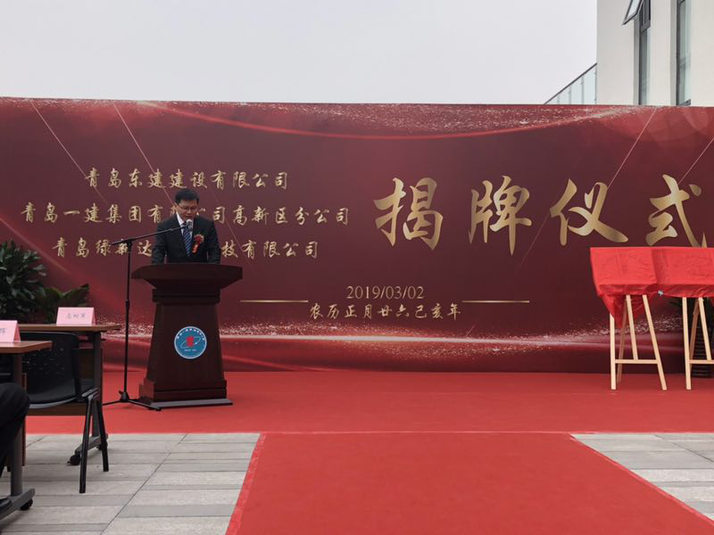 佰福国际(中国游)官方网站
