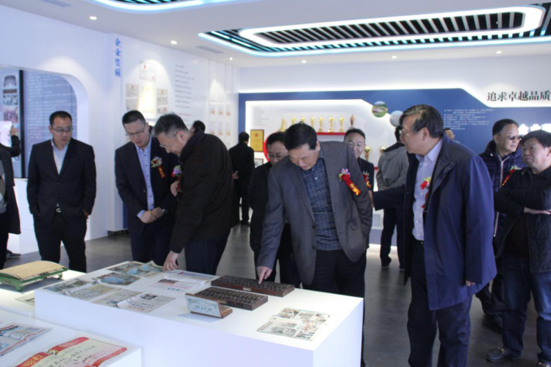 佰福国际(中国游)官方网站