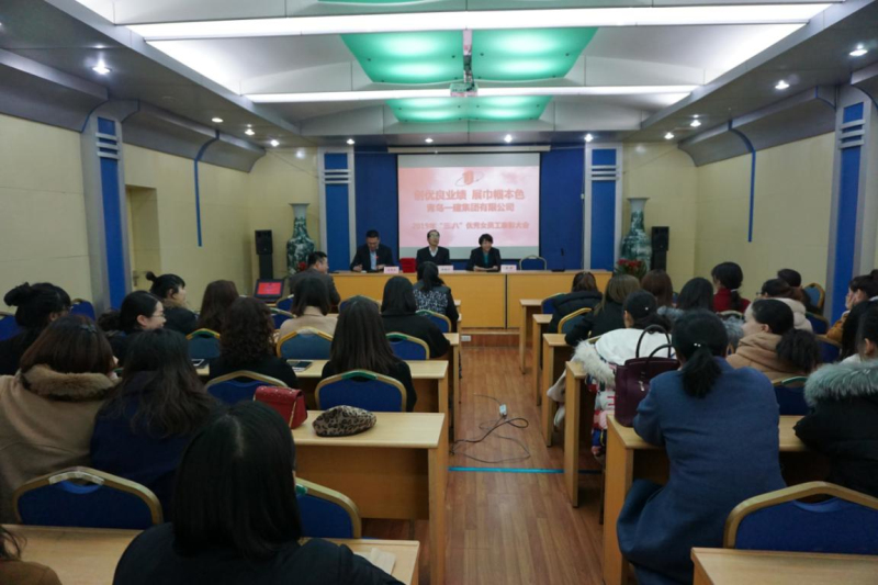 佰福国际(中国游)官方网站
