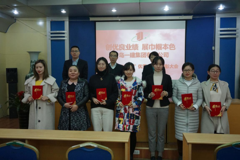 佰福国际(中国游)官方网站