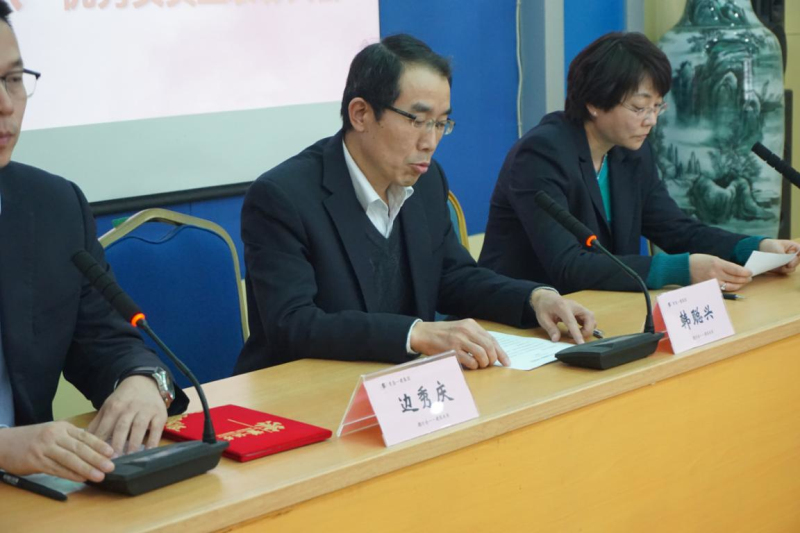 佰福国际(中国游)官方网站