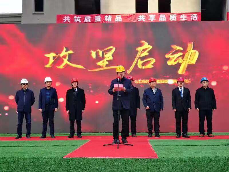 佰福国际(中国游)官方网站