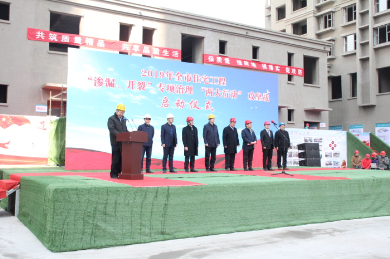 佰福国际(中国游)官方网站