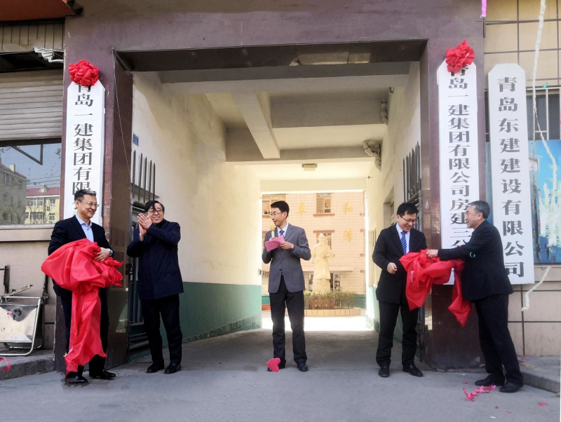 佰福国际(中国游)官方网站