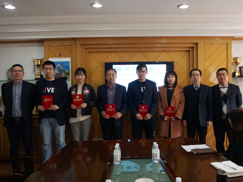 佰福国际(中国游)官方网站