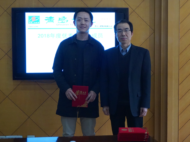 佰福国际(中国游)官方网站
