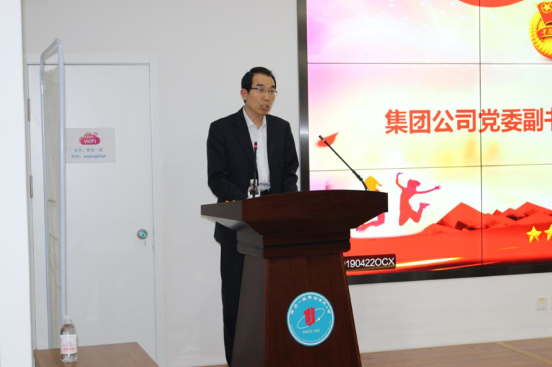 佰福国际(中国游)官方网站