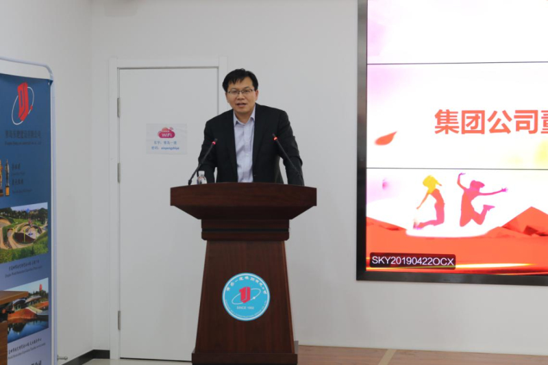 佰福国际(中国游)官方网站