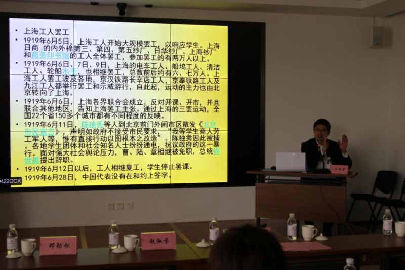 佰福国际(中国游)官方网站