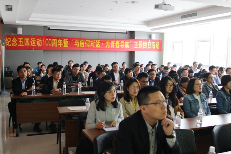 佰福国际(中国游)官方网站