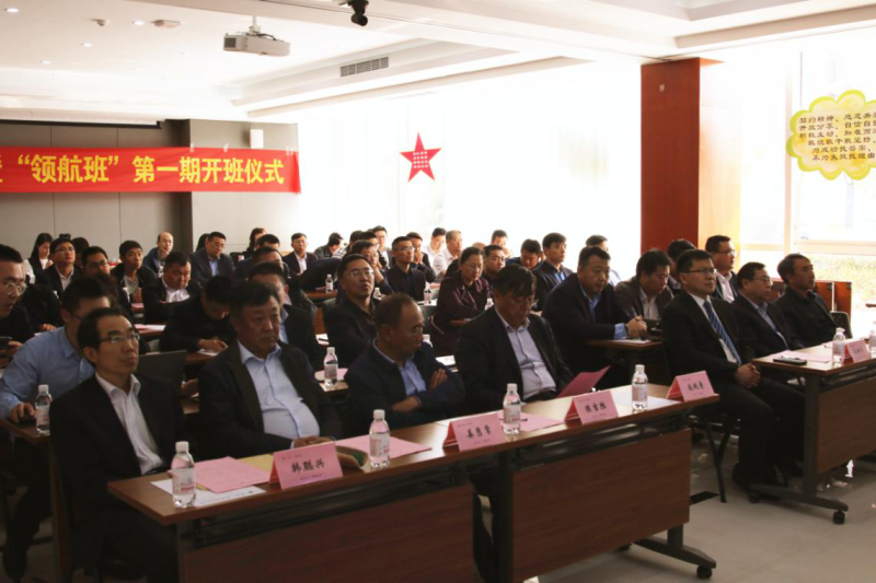 佰福国际(中国游)官方网站