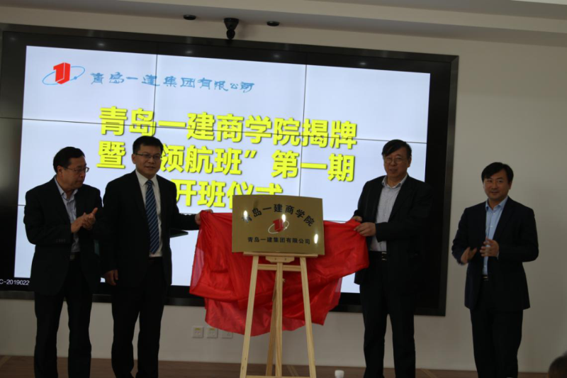 佰福国际(中国游)官方网站