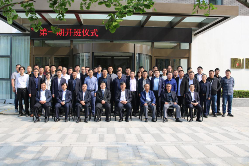 佰福国际(中国游)官方网站