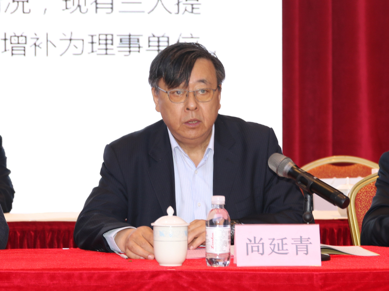 佰福国际(中国游)官方网站